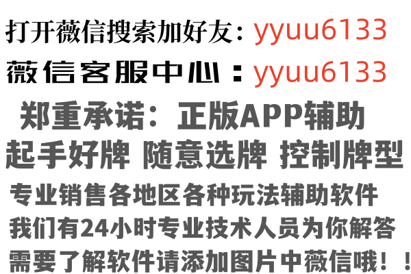 云南晓槐膜结构有限公司
